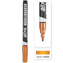 *弘萬吉* 模式玩造 雙頭棉花棒 棉棒 100入 一頭尖一頭圓 貨號:MS077 歷史價格詳細信息