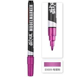 *弘萬吉* 模式玩造 雙頭棉花棒 棉棒 100入 一頭尖一頭圓 貨號:MS077 歷史價格詳細信息