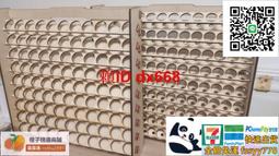 【木木】優惠殺·德國百靈 歐樂BD100  D12Oal-B 電動牙刷 回轉立體 聲波旋轉 自動充電式 美齒神器 歷史價格詳細信息