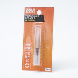 [从人] 0.8 ~ 3.0mm 鑽頭組 一組10支 鋼彈、模型開孔、鑽孔改造使用 歷史價格詳細信息