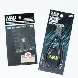 [从人] 0.8 ~ 3.0mm 鑽頭組 一組10支 鋼彈、模型開孔、鑽孔改造使用 歷史價格詳細信息