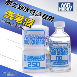 洗發水力士洗發水水潤絲滑柔亮賦活炫亮柔順大瓶裝女士家用實惠裝清潔呵 歷史價格詳細信息