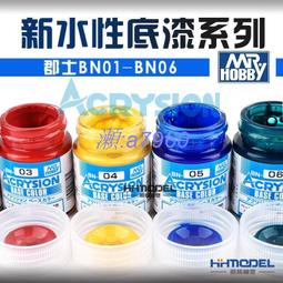 【可開發票】上海全新復印機租賃富士施樂ApeosPort 4570/5570黑白激光打印機a3打印復印掃描一體機多功能復 歷史價格詳細信息