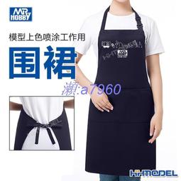 【可開發票】MR-RB30 剎車電阻鋁殼電阻 三菱伺服電機再生制動模塊電阻 現貨 歷史價格詳細信息