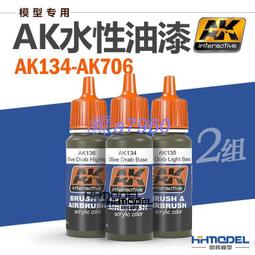 【可開發票】(保固） 手錶 8代watch S8通話手錶 繁體中文 s8智慧手環 LINE顯示FB來電提醒 運動血壓 歷史價格詳細信息