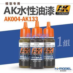 【可開發票】(保固） 手錶 8代watch S8通話手錶 繁體中文 s8智慧手環 LINE顯示FB來電提醒 運動血壓 歷史價格詳細信息