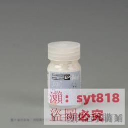 【誠誠小舖】日本進口 正版 蠟筆小新 小新 廣志 風間 妮妮 正男 阿呆 珠鍊 吊飾 掛飾 絨毛 玩偶 歷史價格詳細信息