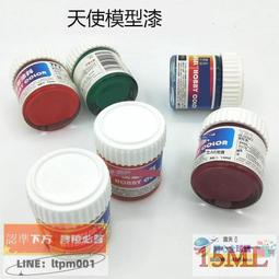 特力屋 金屬對開工具箱 歷史價格詳細信息