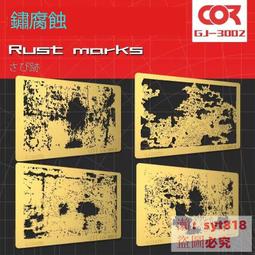 【CTG】#5 喬治五世 英屬 毛裡求斯1934年1/4盧比銀幣 19mm 2.9g 916銀 z 歷史價格詳細信息