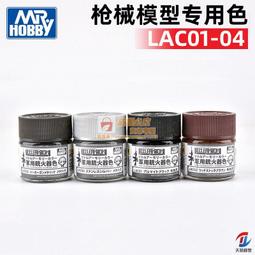 金環球屏蔽電纜 rvvp 12芯0.3平方 阻燃銅芯pvc軟護套 歷史價格詳細信息