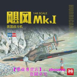 【優選國際購】小號手 09990 模型專用高級單刃斜口剪鉗 歷史價格詳細信息