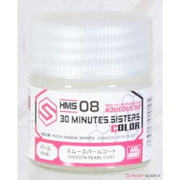 ◆弘德模型◆ GSI HUG207 新水性 蜜雅薩克 半光澤 粉紅 SEED DESTINY專用 歷史價格詳細信息