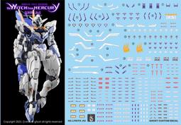 練功神物 炎 GHOST版 HG GTO FA78 FA-78 全裝備鋼彈 高清 熒光 水貼 歷史價格詳細信息