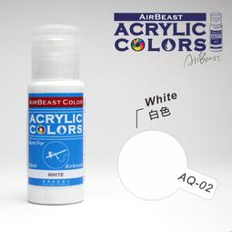 AirBeauty柔軟矽膠背部淋浴按摩清潔身體長柄刷 #去角質  # 按摩 ( 淺灰色) 歷史價格詳細信息