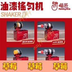 模型工具 長谷川 TT-11 精密刻線刀 鷹嘴刀 (粗雕) 萬年東海 歷史價格詳細信息