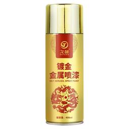 電鍍自動環形線爬坡線垂直線大鏈條鏈輪  工業傳動輸送機鏈輪齒輪 歷史價格詳細信息