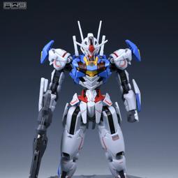 [从人] 刻線刀刀柄 金屬刀柄 刻線刀筆桿 刻線刀夾具 懶懶同學 歷史價格詳細信息