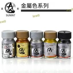 高端金屬軍棋陸戰棋大號棋盤摺疊玩具成人兒童親子益智實心四國棋 歷史價格詳細信息