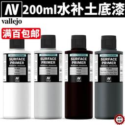 全新臺達200W伺服驅動器ASD-B2-0221-B 歷史價格詳細信息