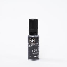 電鍍銀噴漆 鍍鉻噴漆 350ml 金屬防銹噴漆 不銹鋼色噴漆 歷史價格詳細信息