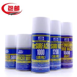 【優選國際購】［補款] zook路飛 三船長共鳴 海賊王限量手辦 歷史價格詳細信息