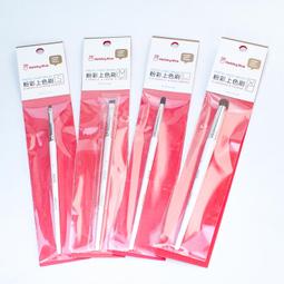 [从人] 喵匠 HMK-09 等距離刻線輔助器 刻線刀 等距刻線 輔助器 歷史價格詳細信息