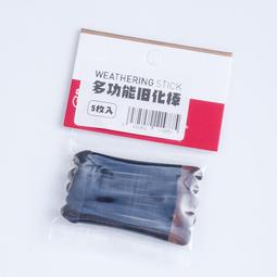 [从人] 喵匠 HMK-09 等距離刻線輔助器 刻線刀 等距刻線 輔助器 歷史價格詳細信息