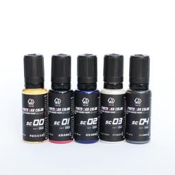 [从人] 九五二漆 水性筆塗 MCP 微縮系列 戰棋漆 戰槌 微縮模型 水性 筆塗 顏料 模型漆 歷史價格詳細信息