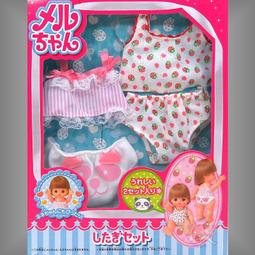 【鹿港麗王】現貨 不挑盒況 小美樂娃娃 長髮小美樂2022 歷史價格詳細信息