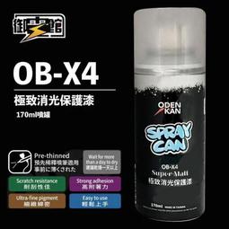特價出清喬羽中大尺碼2XL文藝風民族風棉麻純色寬鬆上衣 DA090406 歷史價格詳細信息