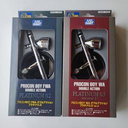 GSI 郡士郡仕 T113 T116 新改良噴筆清洗劑 洗筆液 歷史價格詳細信息