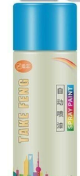 深藍汽車SL03 S7車載香薰高級香氛持久留香固體香膏車內裝飾擺件 歷史價格詳細信息