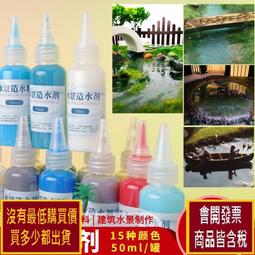 diy手工沙盤建築材料微縮景觀場景迷你人偶仿真人物 模型運動小人 歷史價格詳細信息