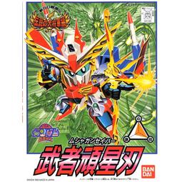 【鹿港麗王】現貨 不挑盒況 戰鬥陀螺 Burst 198 DB爆裂世代 隨機強化組 歷史價格詳細信息