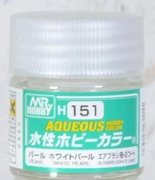 兔田玩具 郡氏 GSI 新水性漆 H90 透明紅色 10ml AQUEOUS MR HOBBY COLOR 歷史價格詳細信息