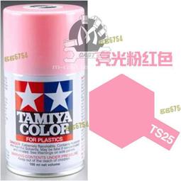 Ts925純銀鍍金鑲嵌天然和田青玉綠松石手鐲自然經典宮廷風手鐲飾品    路購。 歷史價格詳細信息