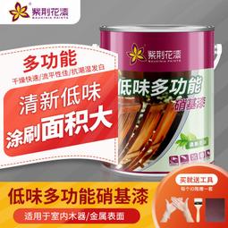 紫荊花 復古懷錶懷錶項鏈 韓版時尚時裝表 學生掛表 歷史價格詳細信息