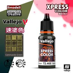 桌遊正版桌遊GREEN HORDE 無盡殺戮：獸之死 策略桌面遊戲中文版 歷史價格詳細信息