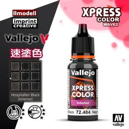 ㊣ AV Vallejo 黑色泥土泥巴灰燼河床海底地形膏Dark Earth 場景造型模型漆水性地表地面紋理 26218 歷史價格詳細信息