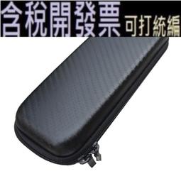 好品質適用鐵三角ATH-SR30BT耳罩耳機套耳機罩海綿套皮套耳套耳罩頭梁墊 歷史價格詳細信息