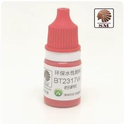 練功神物 酋長大陸模型顏料 信號橙SM5083  新SM5000系列漆 噴塗 筆塗 純色 系列 歷史價格詳細信息