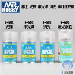 君士坦提烏斯二世，眾誠評級AU50，古羅馬銅幣，AD337-54933 歷史價格詳細信息