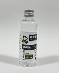 比特8858專業超強風力火力2300W大功率吹風機電吹風理髮店其它 歷史價格詳細信息