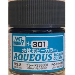 【WINGS模型玩具】MADWORKS 厚切鎢鋼雕刻刀 寬刀 2mm-5mm 歷史價格詳細信息