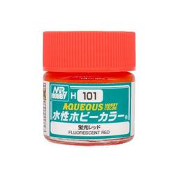 《H1031》透視冰絲側開叉短裙+腿環 歷史價格詳細信息