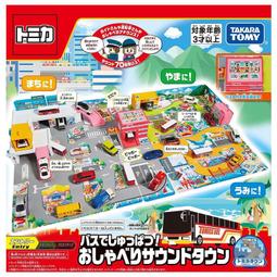 【鹿港麗王】現貨 不挑盒況 TAKARATOMY Tomica Dream Tomica RX-78-2 鋼彈 歷史價格詳細信息