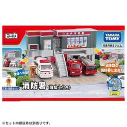 【鹿港麗王】現貨 不挑盒況 TAKARATOMY Tomica Dream Tomica RX-78-2 鋼彈 歷史價格詳細信息