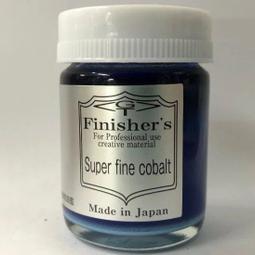 ISAM2000: Finisher's Pure thinner專用溶劑 200cc L size 歷史價格詳細信息
