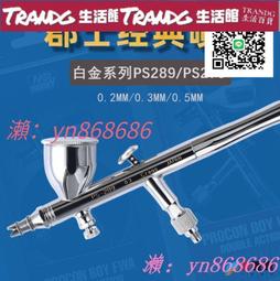 20-3上好書321【電腦叢書】JAVA 網路遊戲設計 -21天完全課程-陳常侃-儒林 歷史價格詳細信息