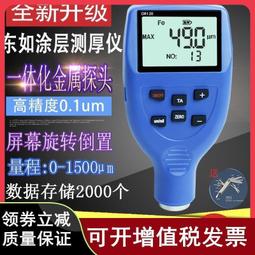 【東東】汽車塗鴉車身改色膜野外叢林迷彩改色膜全車貼改裝膜個性迷彩貼紙 歷史價格詳細信息